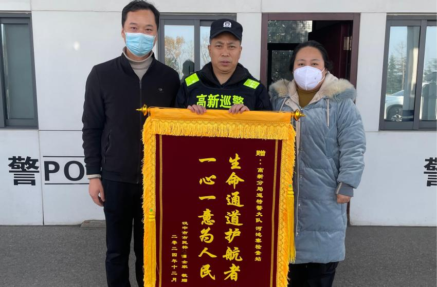 图片21.png 图片21.png