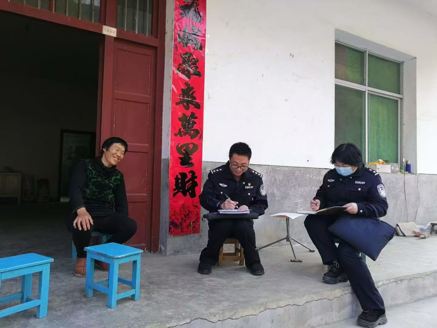 微信图片_20241205143314.jpg 微信图片_20241205143314.jpg