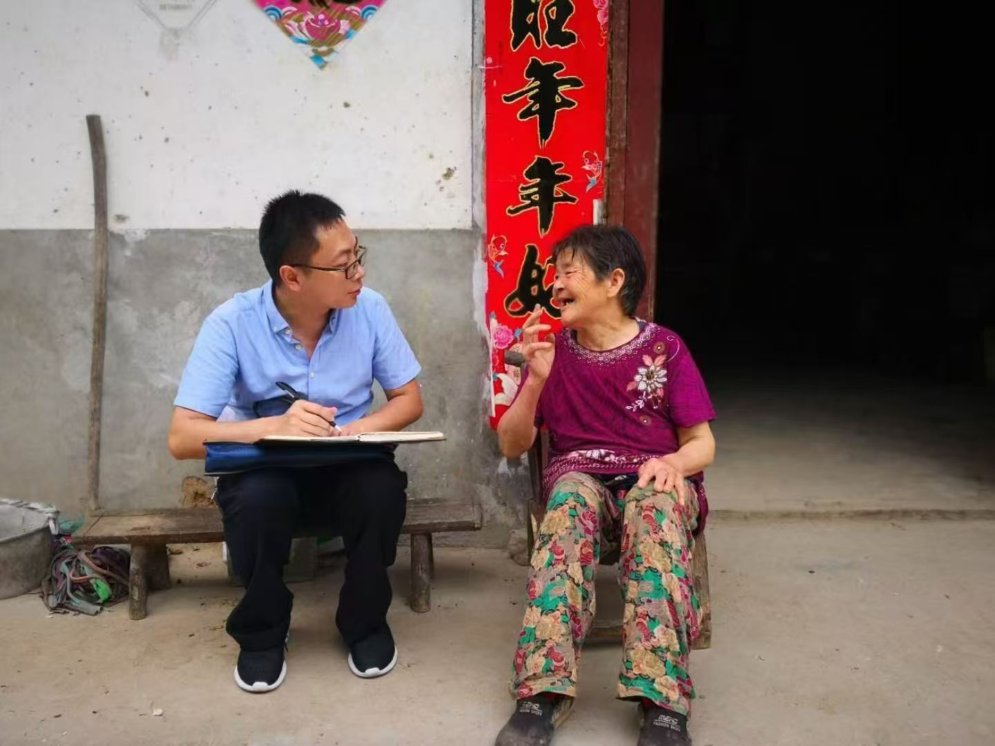 微信图片_20241205143319.jpg 微信图片_20241205143319.jpg