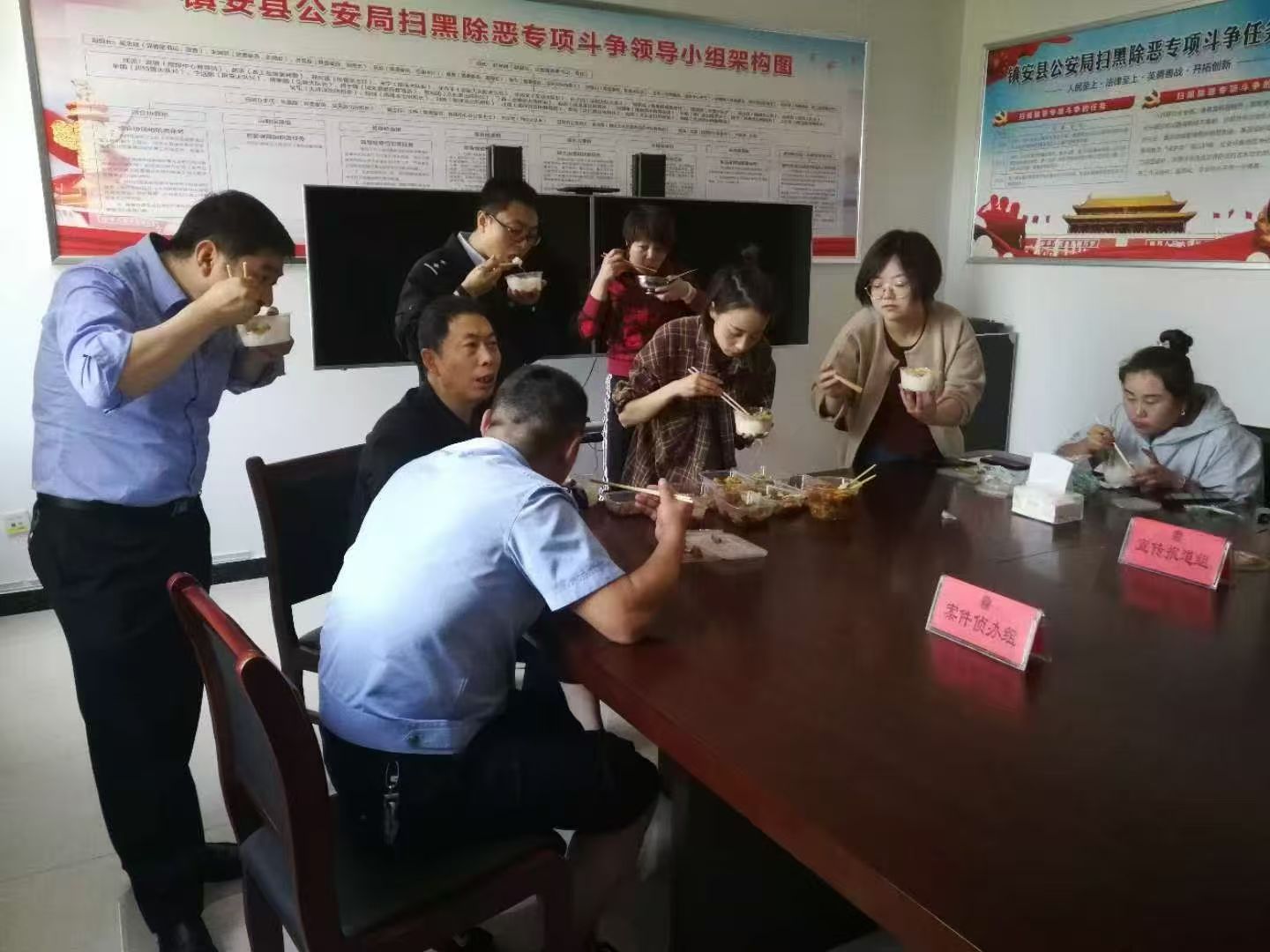微信图片_20241205143325.jpg 微信图片_20241205143325.jpg