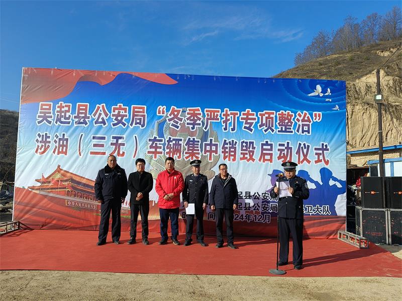 微信图片_20241204163813_proc.jpg