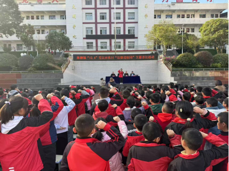 微信图片_20241205145442.png 微信图片_20241205145442.png