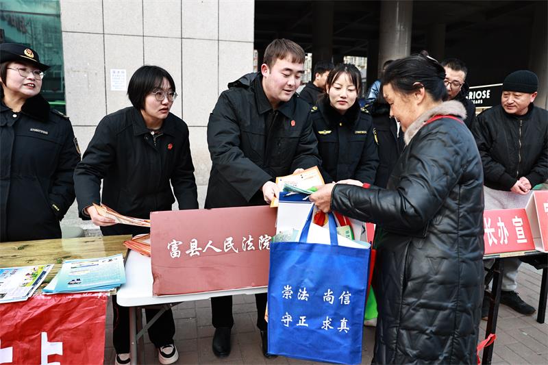 宪法宣传周｜陕西富县法院开展“12˙4”国家宪法日法治宣传活动