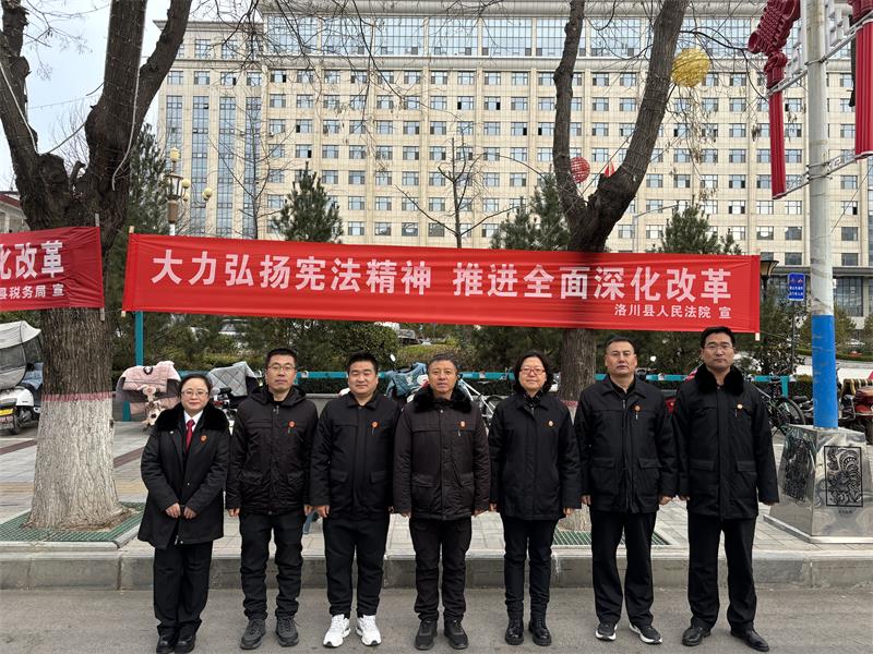 微信图片_20241204165540.jpg