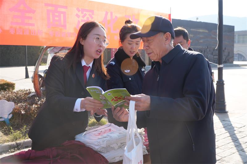 微信图片_20241204145140.jpg