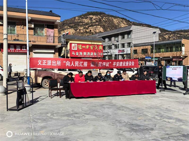 微信图片_20241129130046_proc.jpg