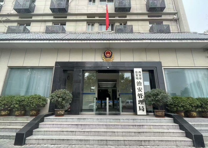 微信图片_20241206090957.jpg 微信图片_20241206090957.jpg