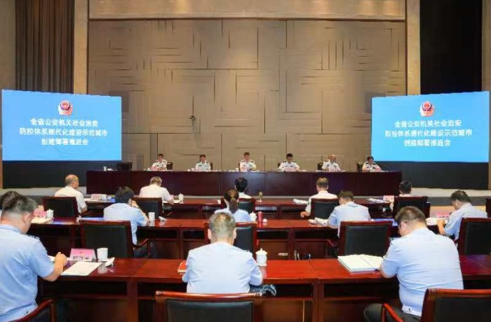 微信图片_20241206091012.jpg 微信图片_20241206091012.jpg