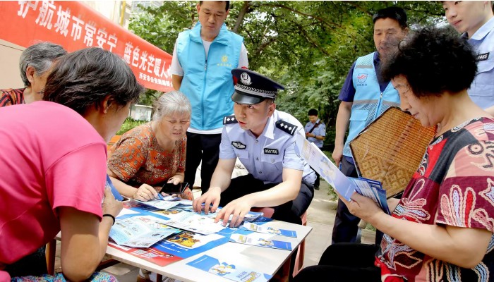 微信图片_20241206091003.jpg 微信图片_20241206091003.jpg