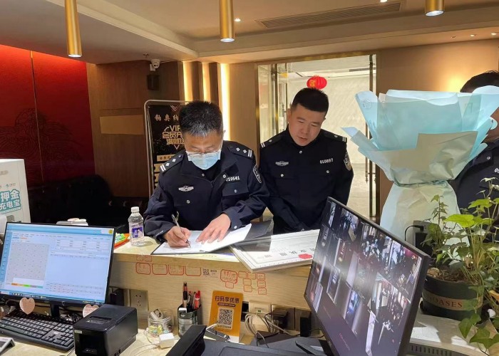 微信图片_20241206091025.jpg 微信图片_20241206091025.jpg