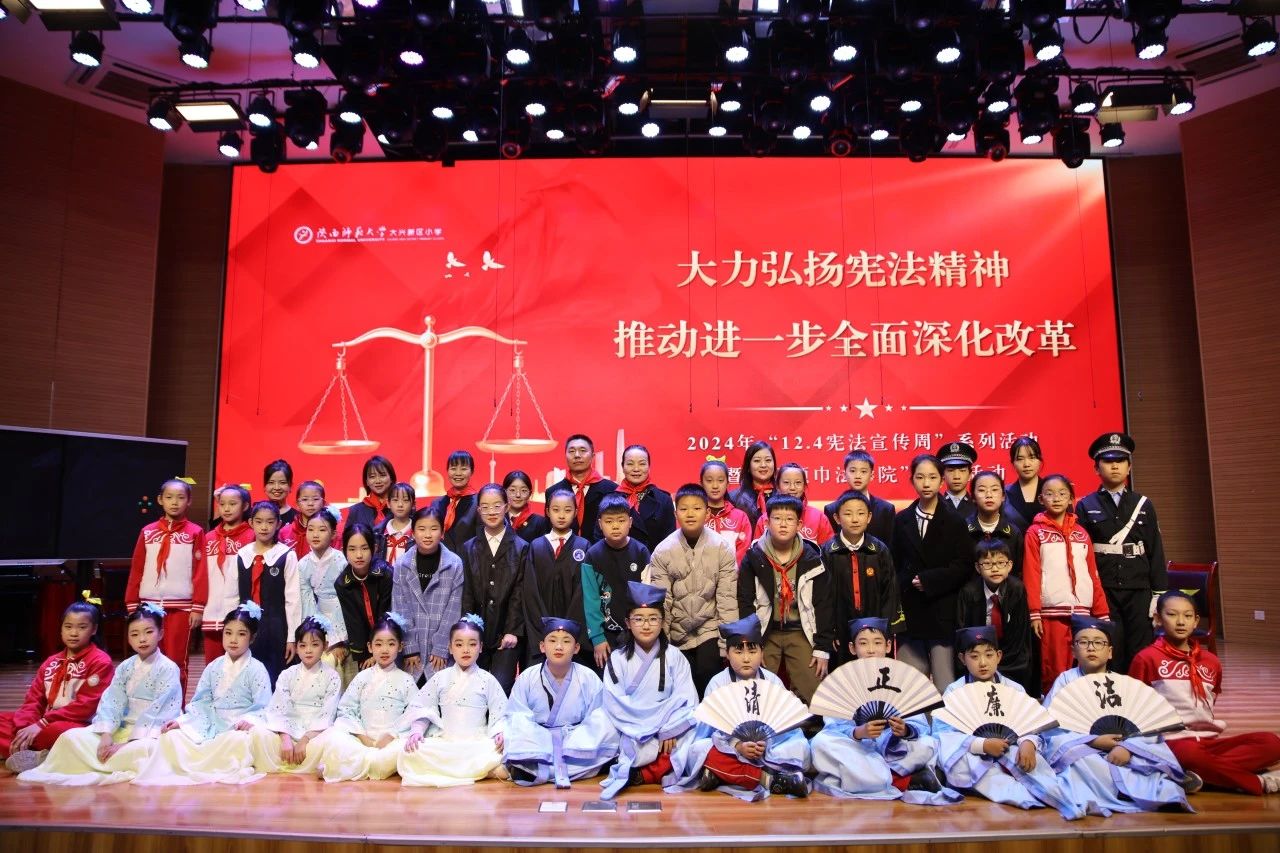 微信图片_20241206101001.jpg