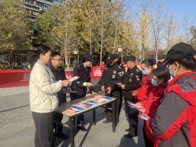 微信图片_20241204092503.jpg 微信图片_20241204092503.jpg