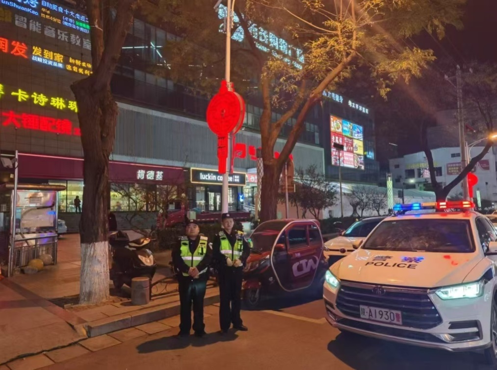 图片12.png 图片12.png