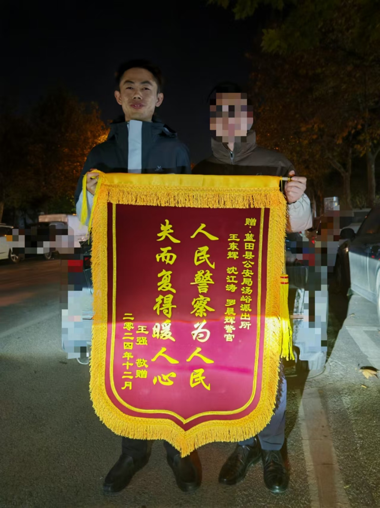 图片19.png 图片19.png