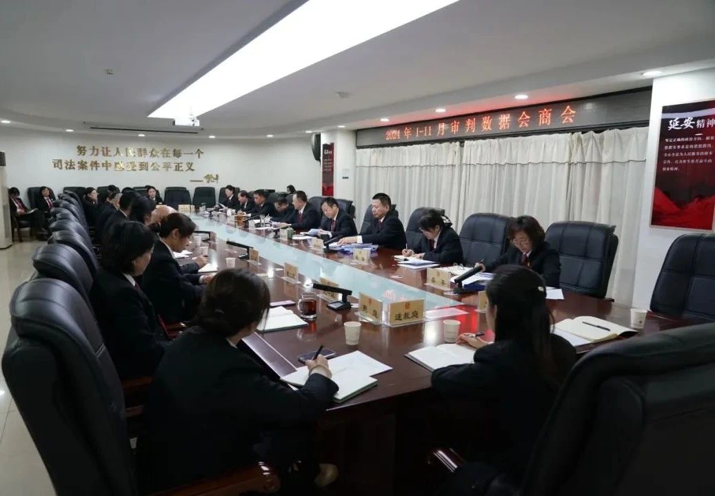 微信图片_20241206213303.jpg 微信图片_20241206213303.jpg