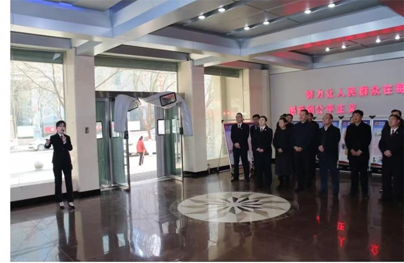 微信图片_20241207174328_看图王.jpg