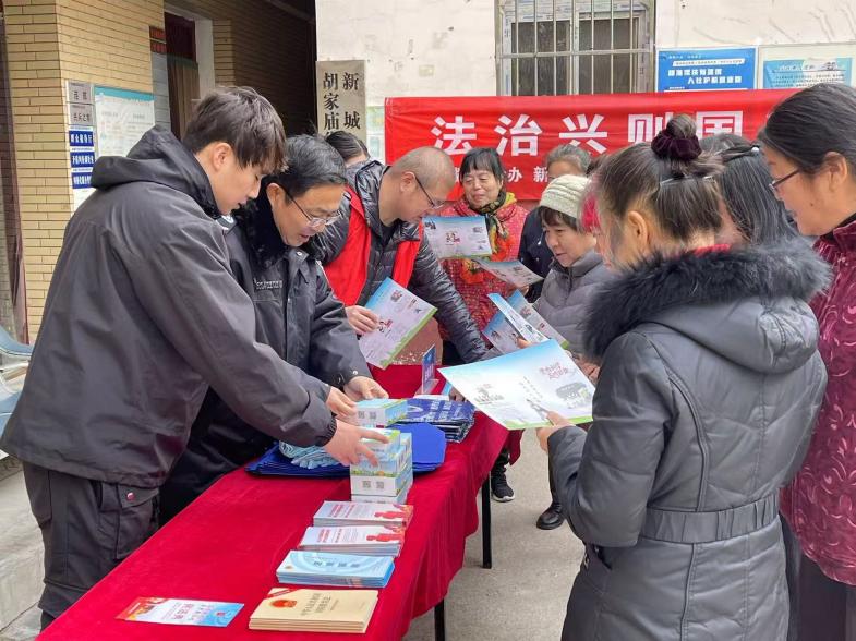 陕西省西安市新城区司法局胡家庙司法所组织开展宪法宣传活动