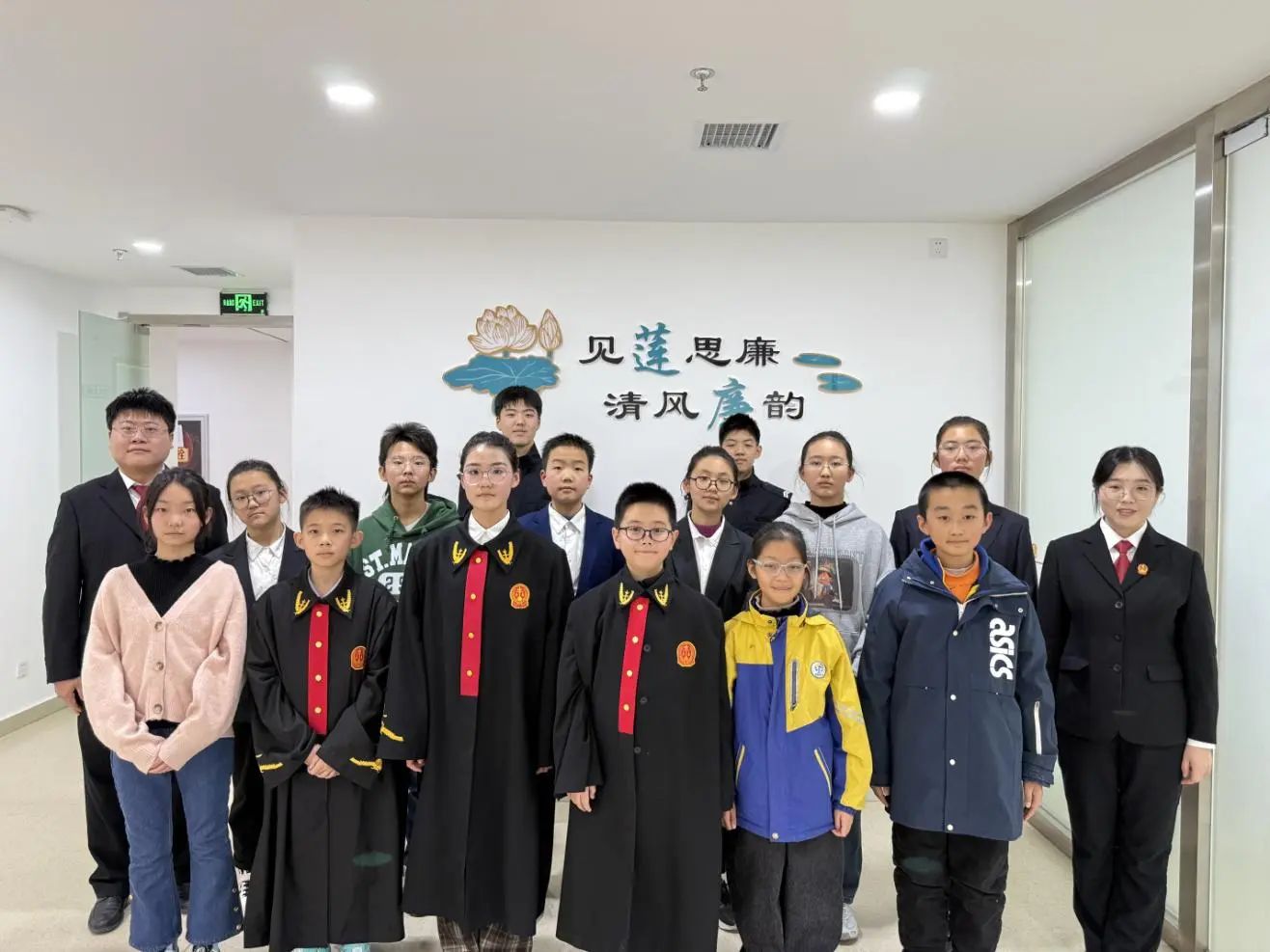 微信图片_20241209181357.jpg 微信图片_20241209181357.jpg