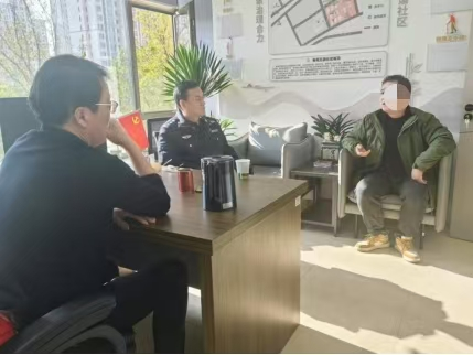 图片2.png