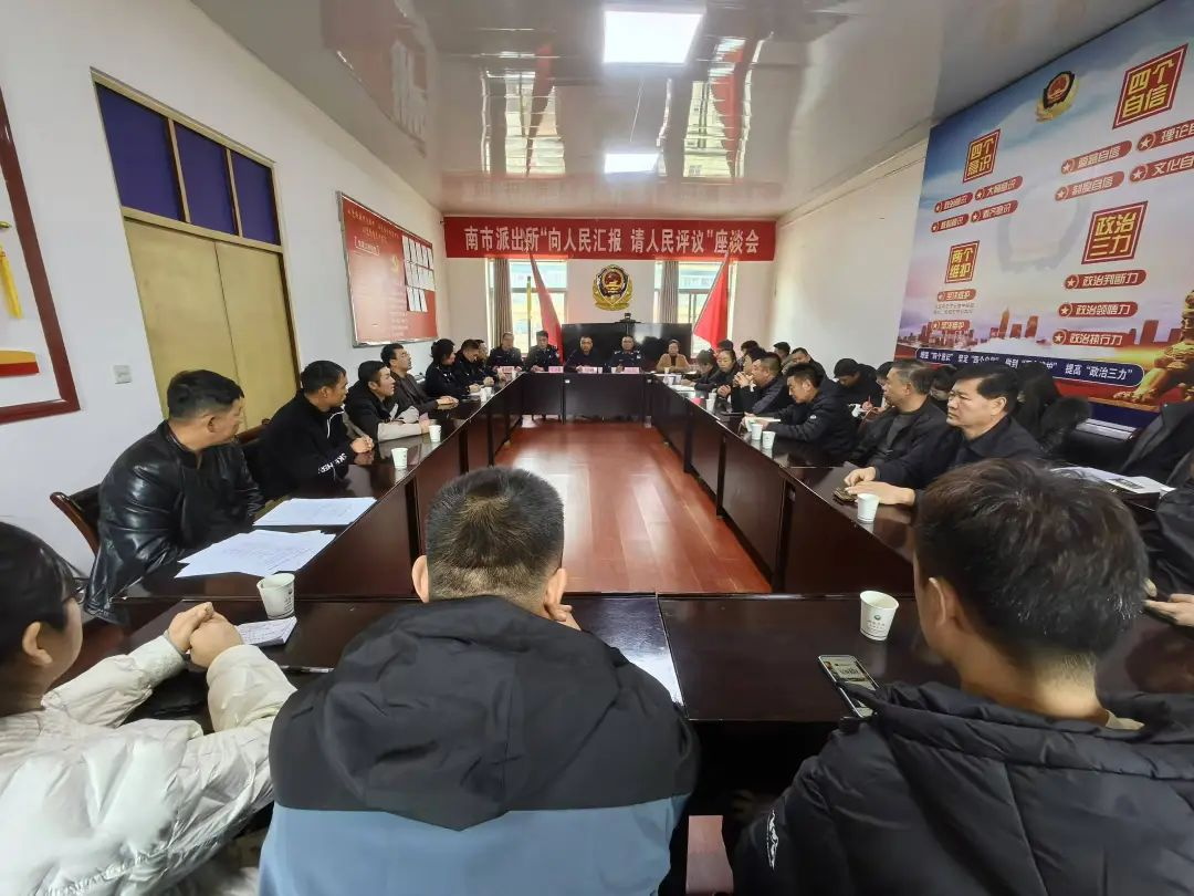 图片2_看图王.jpg 图片2_看图王.jpg