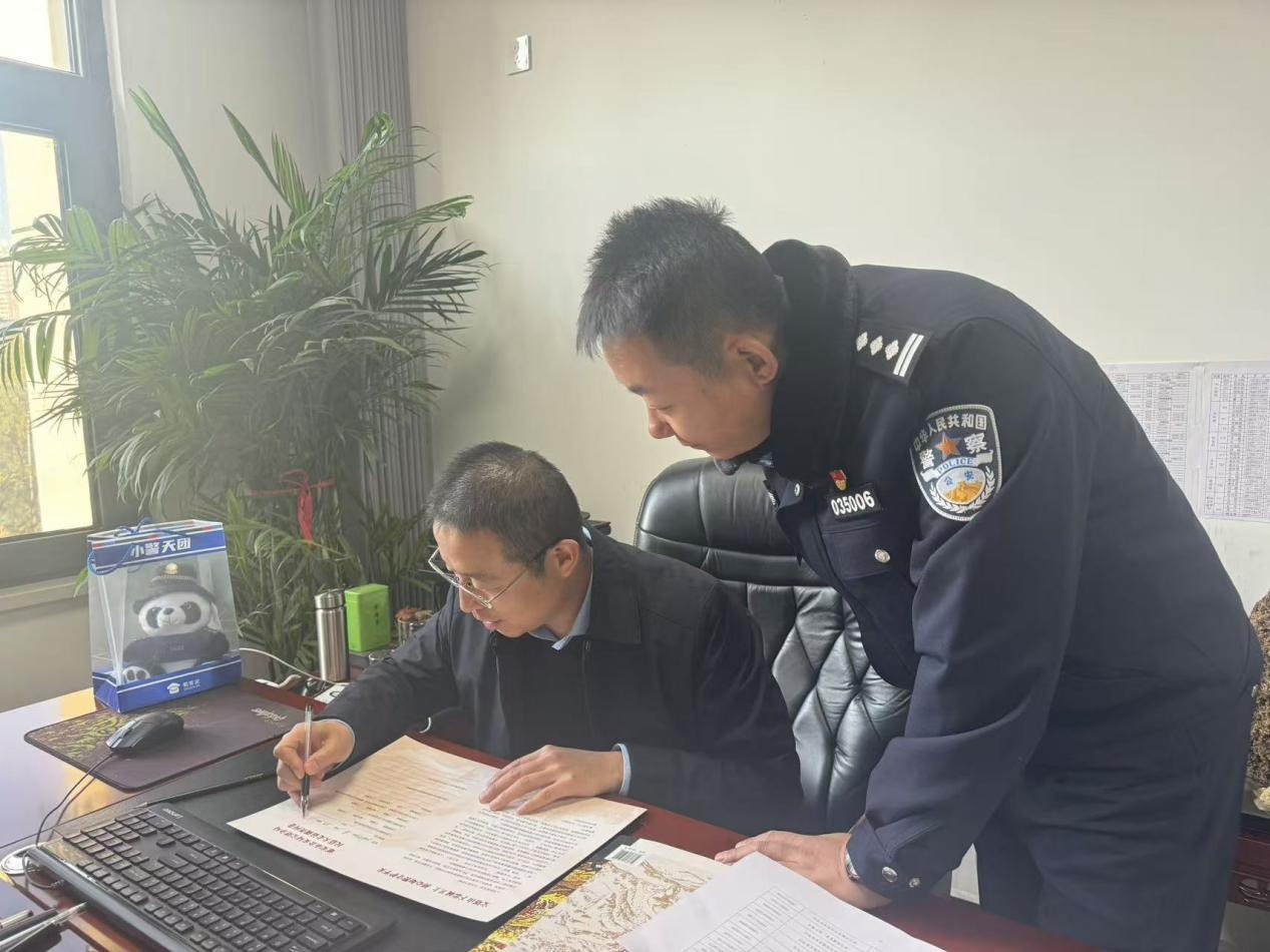 图片5_看图王.jpg 图片5_看图王.jpg