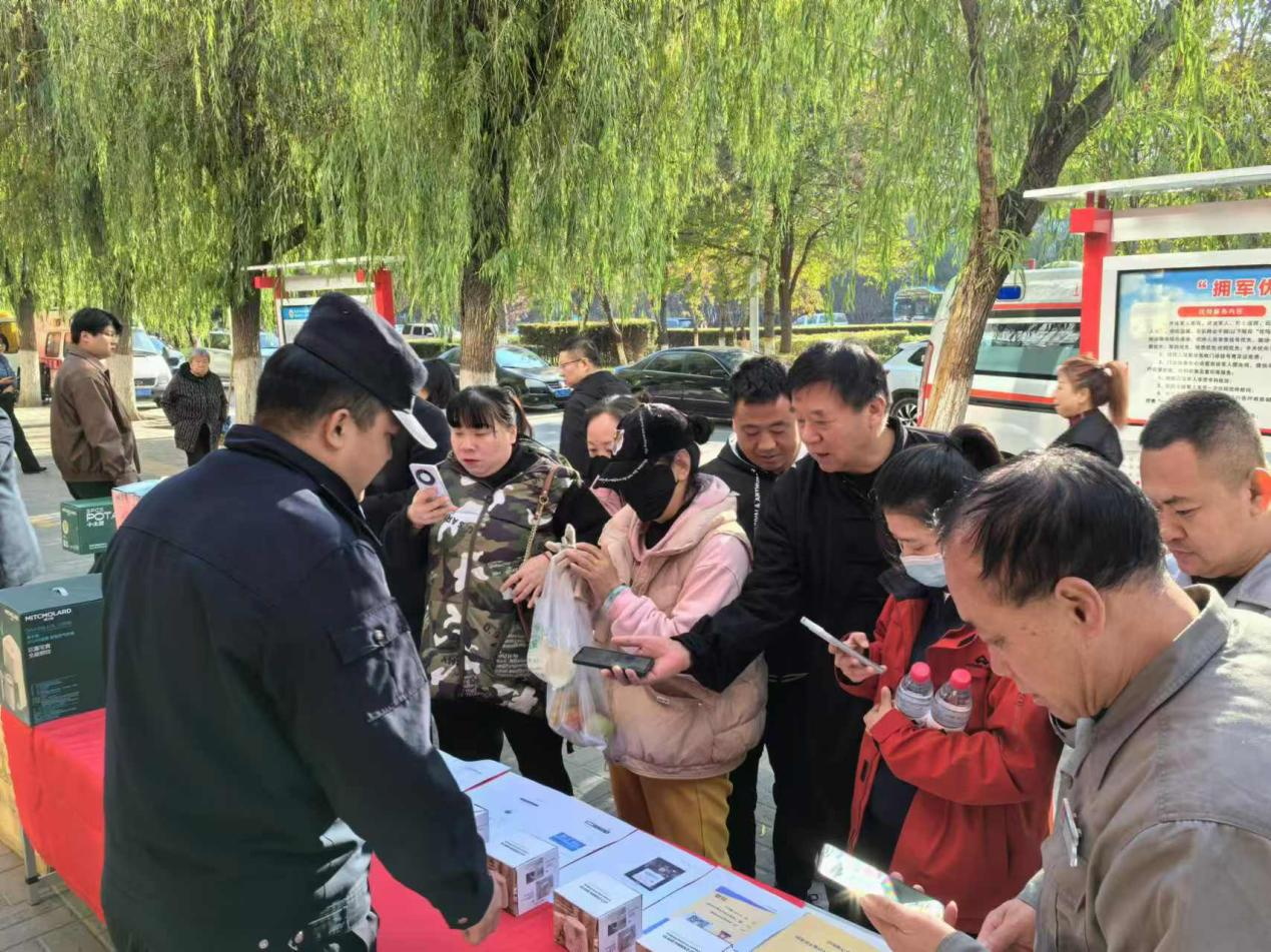 图片7_看图王.jpg 图片7_看图王.jpg