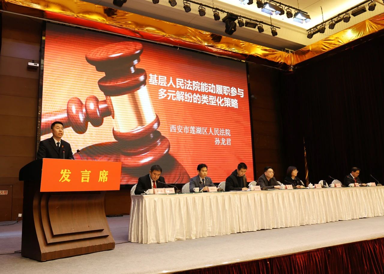 微信图片_20241210202843.jpg 微信图片_20241210202843.jpg