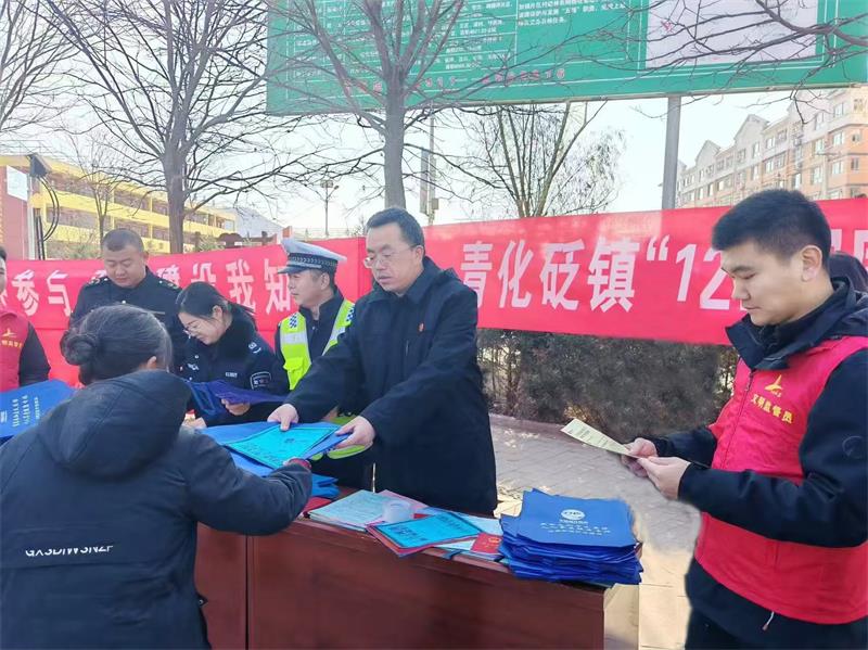 微信图片_20241205115149.jpg