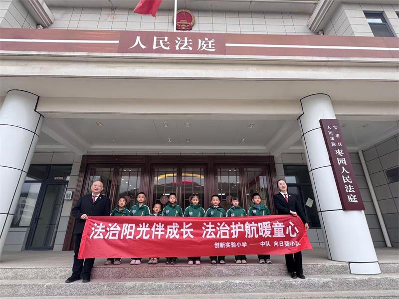 微信图片_20241209165117.jpg