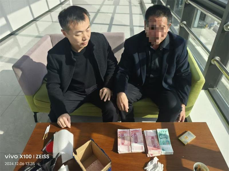 争分夺秒，急速挽损！陕西志丹公安成功追回被电信诈骗资金30000元！