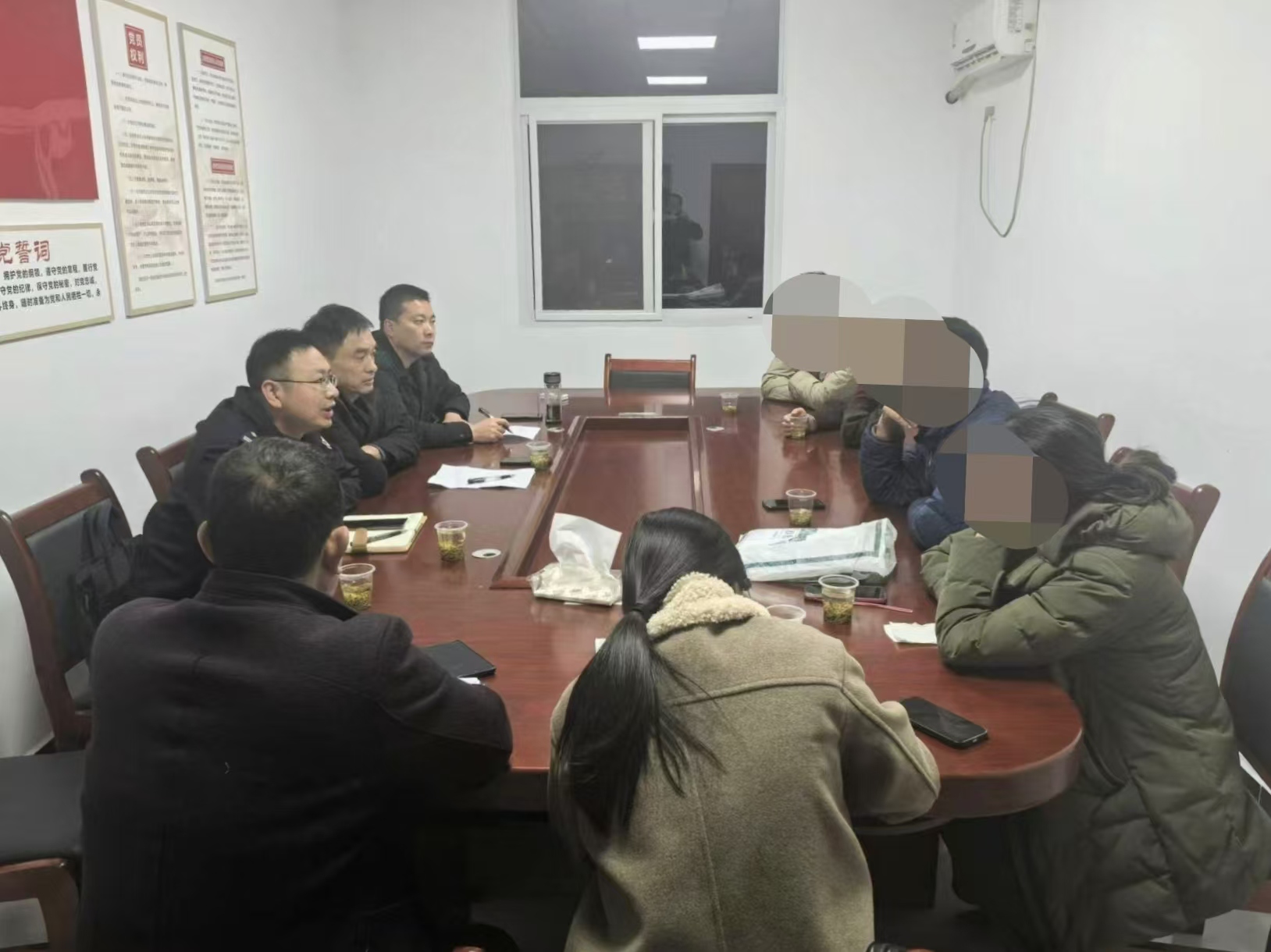 微信图片_20241210233411.jpg 微信图片_20241210233411.jpg