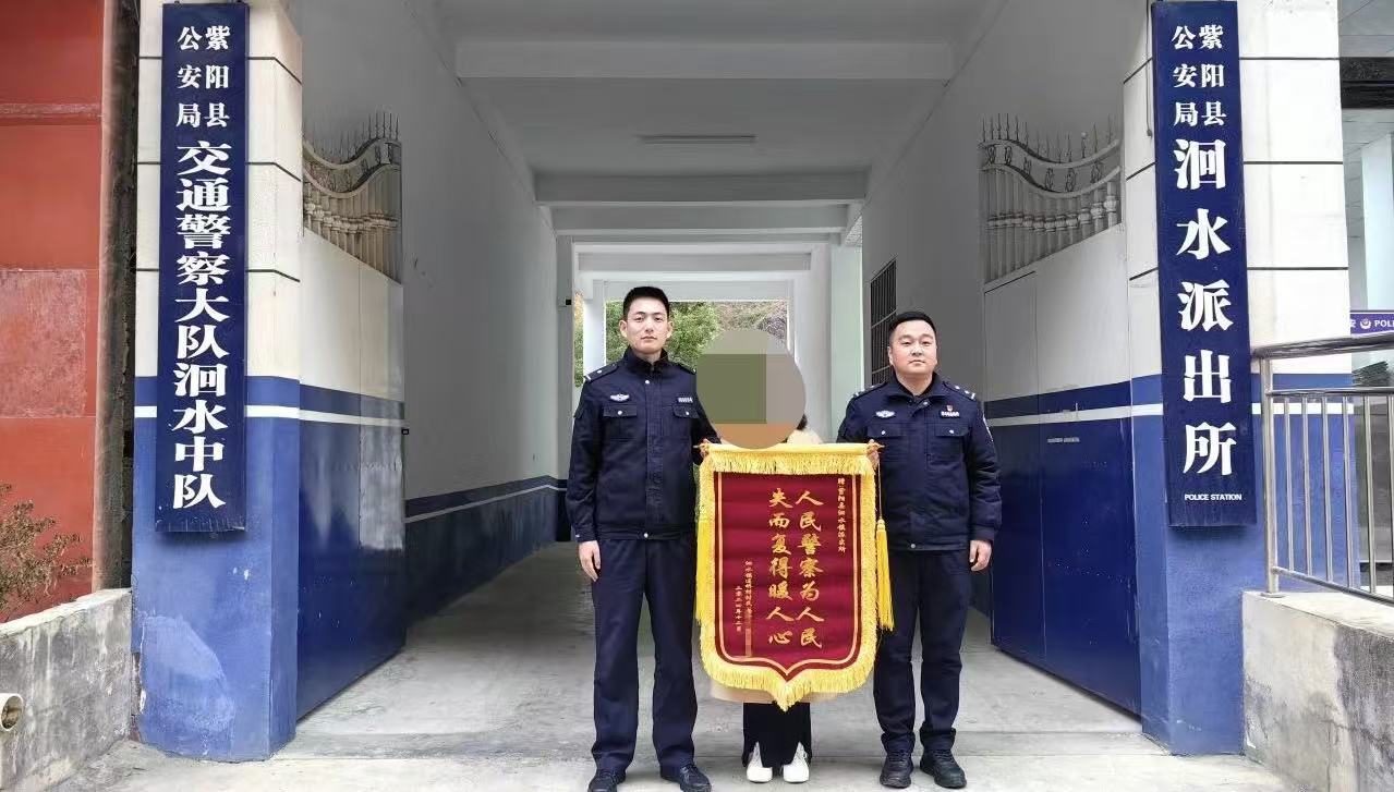 微信图片_20241211000001.jpg 微信图片_20241211000001.jpg