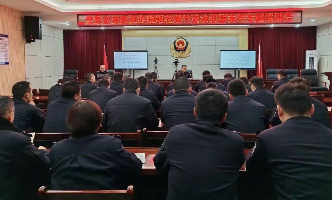 微信图片_20241211004754.jpg 微信图片_20241211004754.jpg