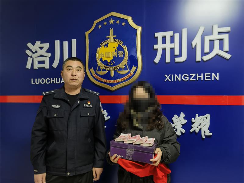 微信图片_20241211104204.jpg