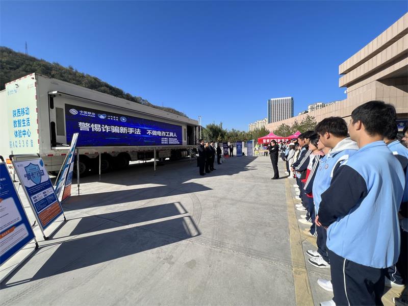 微信图片_20241211153938.jpg