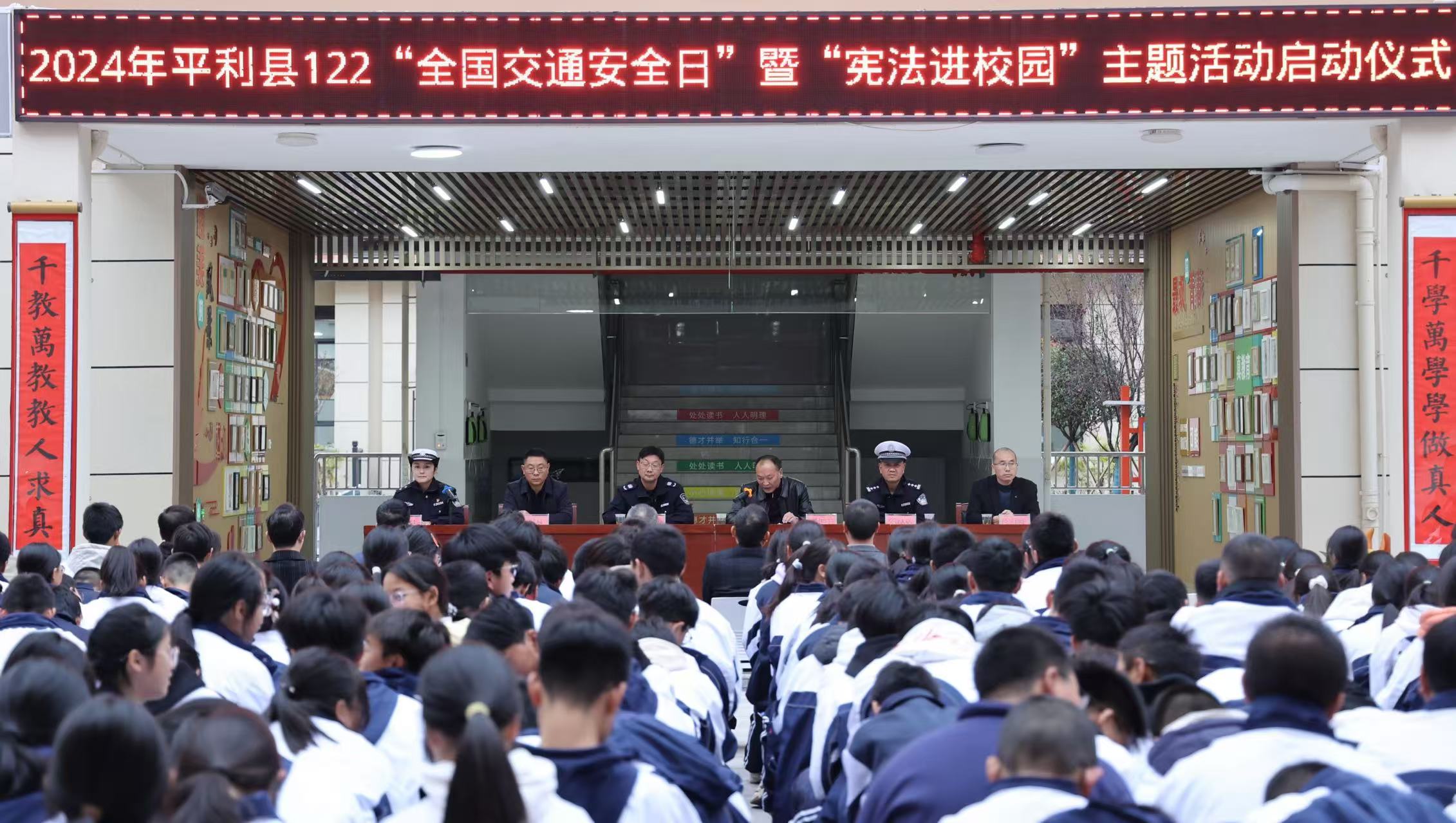 微信图片_20241211212621.jpg 微信图片_20241211212621.jpg