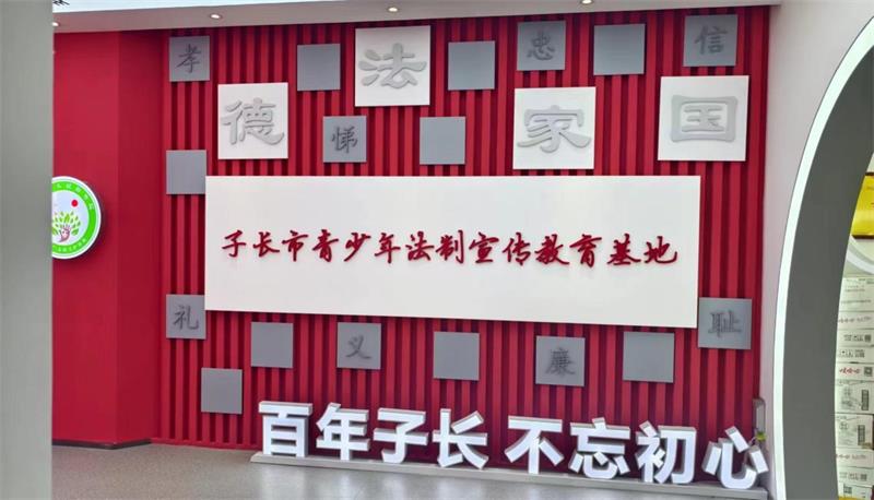 图片1_看图王.jpg