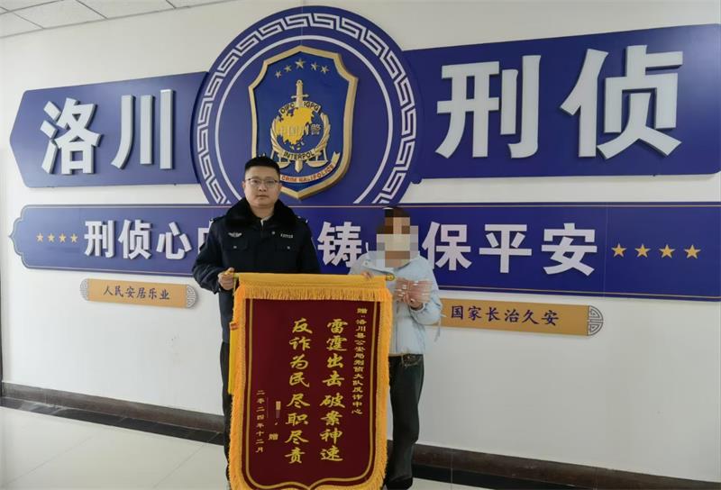 微信图片_20241211162527.jpg