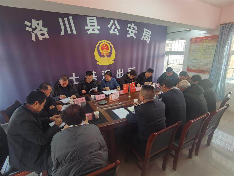 微信图片_20241212153140.jpg