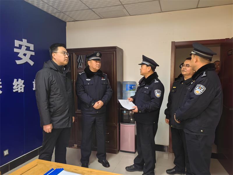 微信图片_20241218145332_proc.jpg