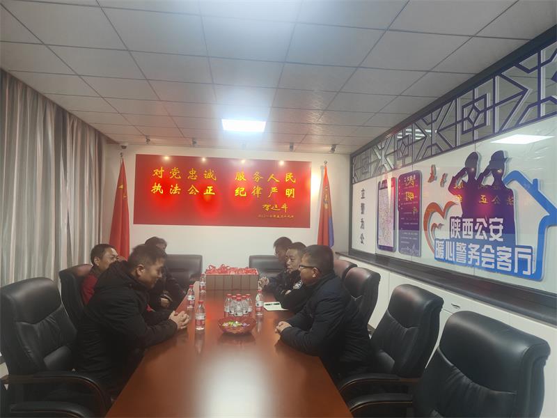 微信图片_202412170904071_proc.jpg