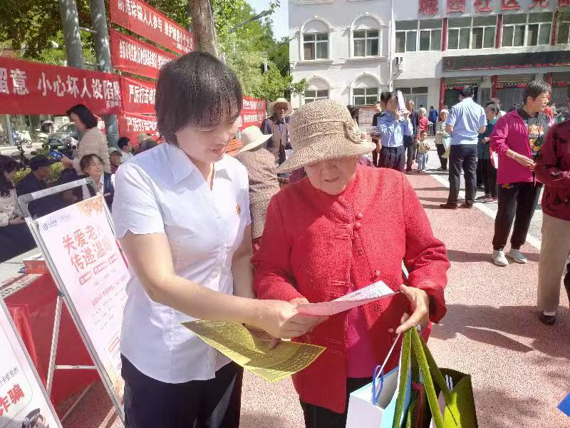 微信图片_20241219204257.jpg