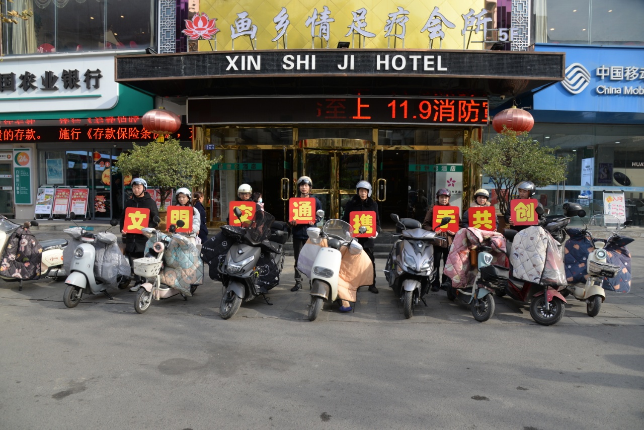 微信图片_20241220094558.jpg