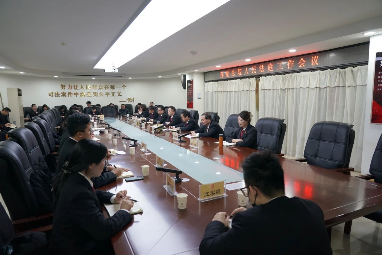 微信图片_20241220195132.jpg