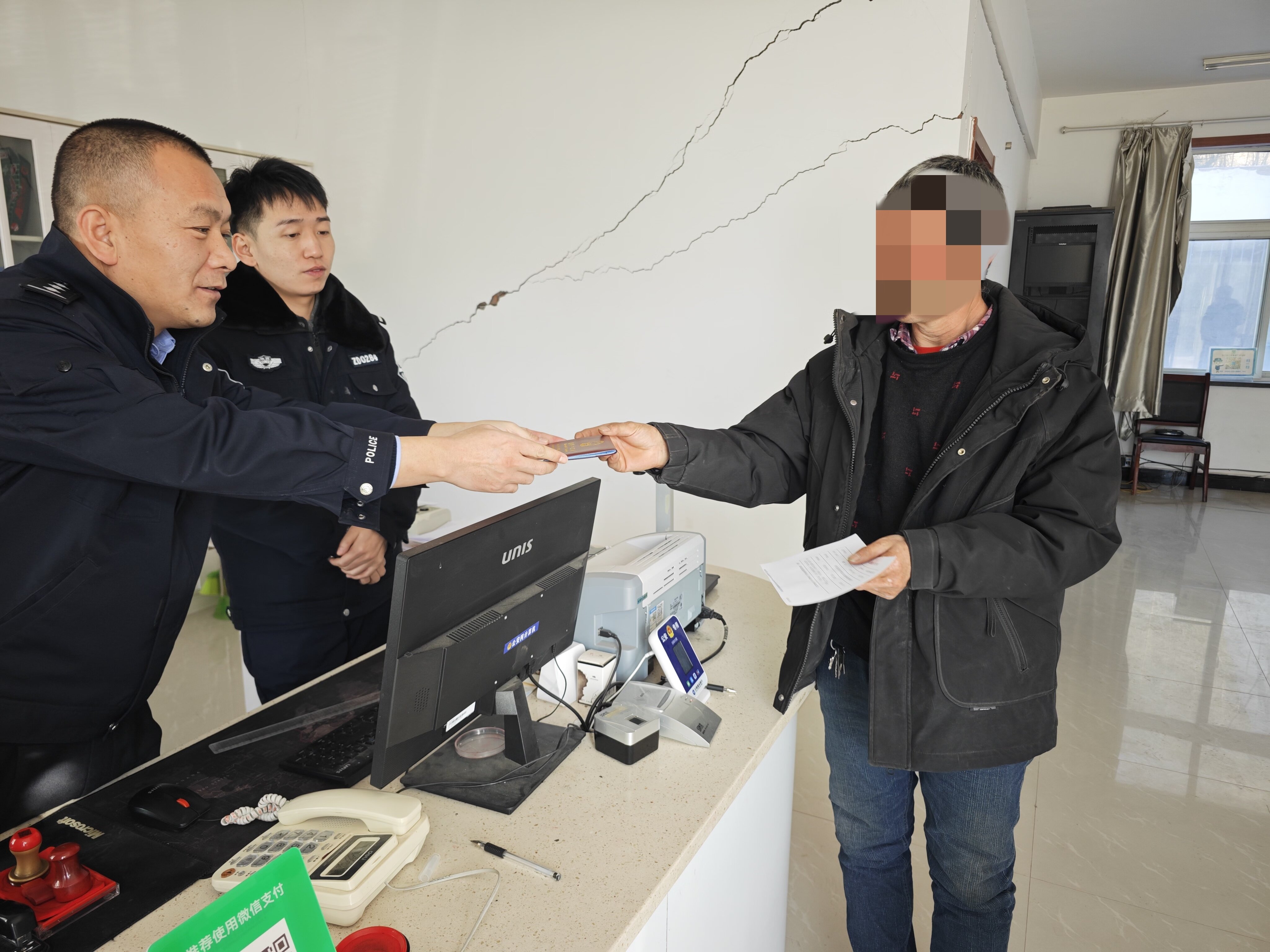 微信图片_20241217131409_proc.jpg 微信图片_20241217131409_proc.jpg