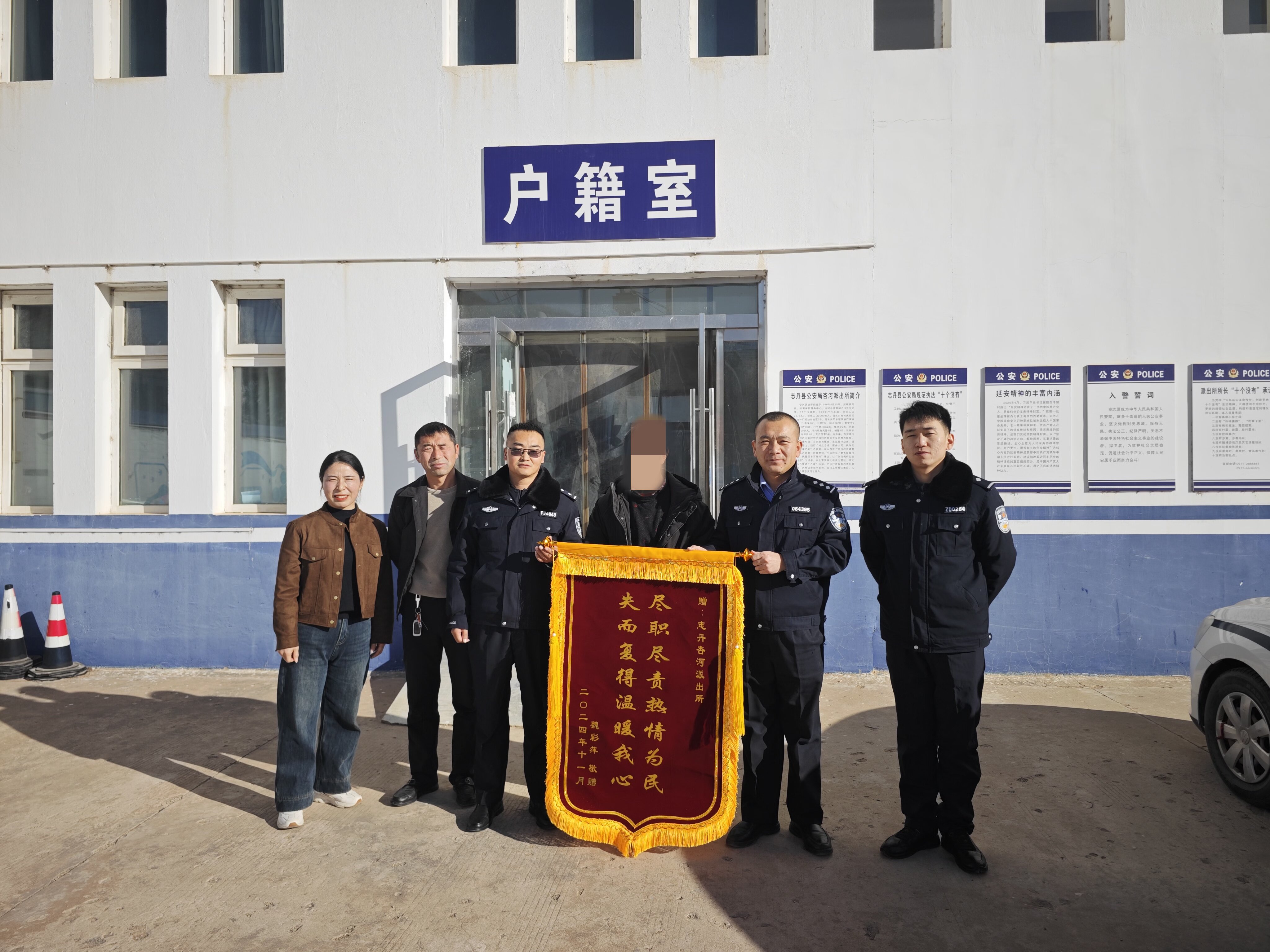 微信图片_20241217131410_proc.jpg 微信图片_20241217131410_proc.jpg