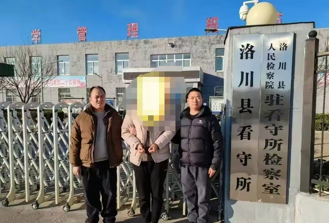 陕西延安市公安局交口分局刑警大队：闻警而动，雷霆出击