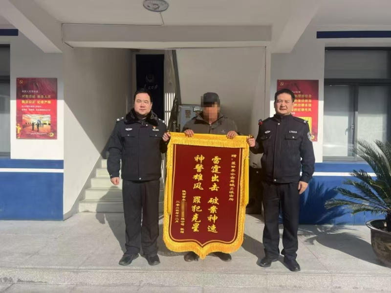 图片6.png 图片6.png