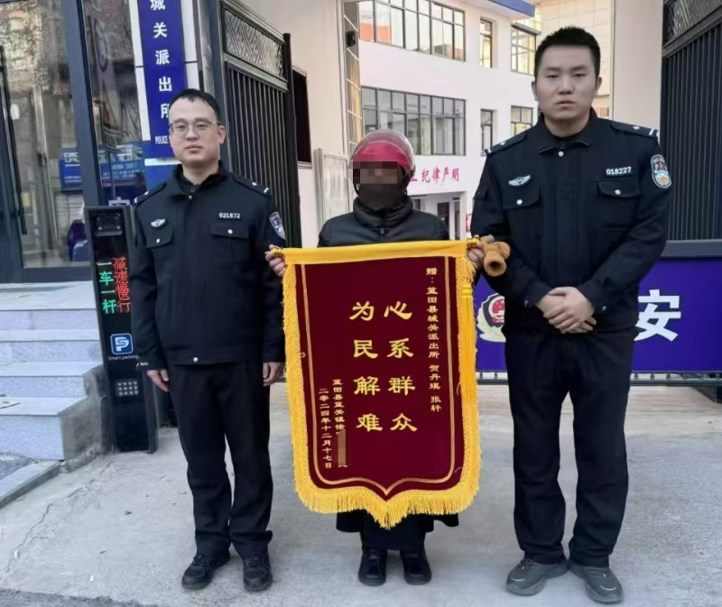 图片7.png 图片7.png