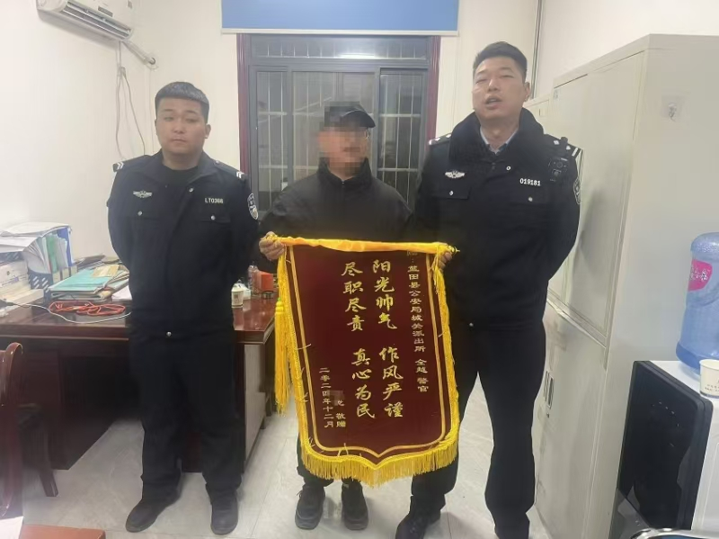 图片5.png 图片5.png